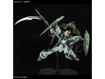 Gat-x252 Forbidden Gundam - zdjęcie 10