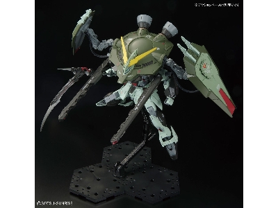 Gat-x252 Forbidden Gundam - zdjęcie 12