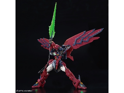 Gundam Epyon - zdjęcie 6