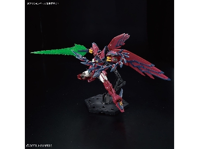 Gundam Epyon - zdjęcie 7