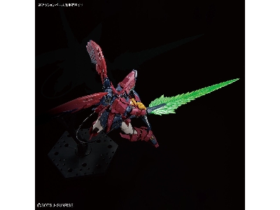 Gundam Epyon - zdjęcie 8