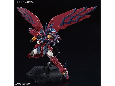Gundam Epyon - zdjęcie 9