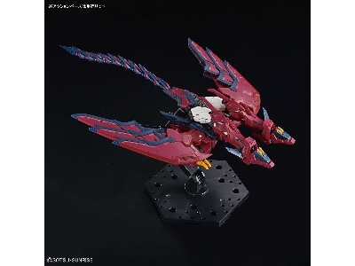 Gundam Epyon - zdjęcie 10