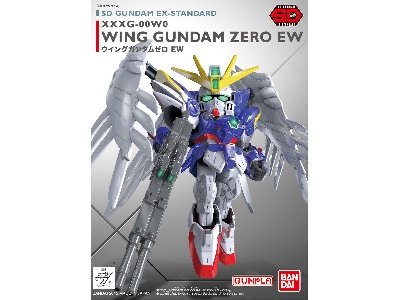 Xxxg-00w0 Wing Gundam Zero Ew - zdjęcie 1