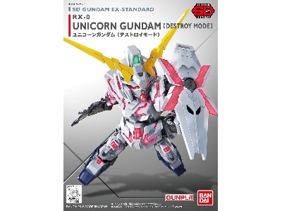 Rx-0 Unicorn Gundam (Destroy Mode) - zdjęcie 1