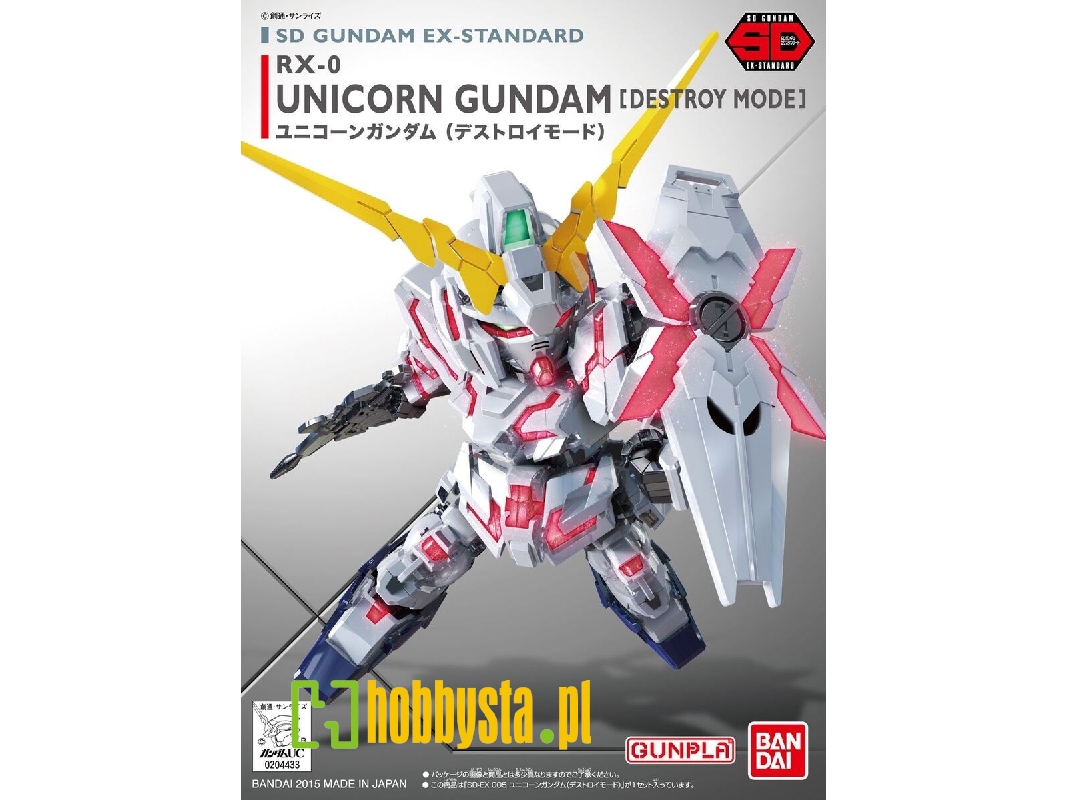 Rx-0 Unicorn Gundam (Destroy Mode) - zdjęcie 1 Rx-0 Unicorn Gundam (Destroy Mode) - zdjęcie 1