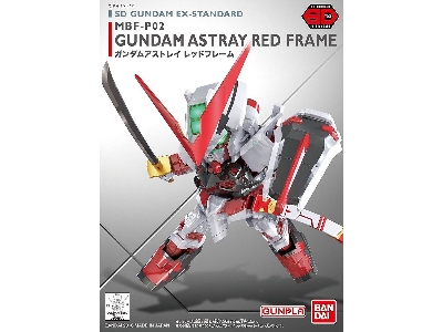 Mbf-p02 Gundam Astray Red Frame - zdjęcie 1