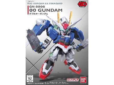 Gn-0000 Oo Gundam - zdjęcie 1