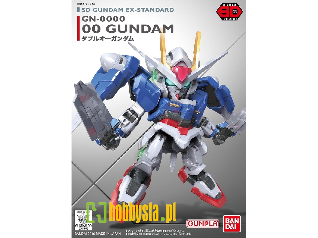 Gn-0000 Oo Gundam - zdjęcie 1 Gn-0000 Oo Gundam - zdjęcie 1