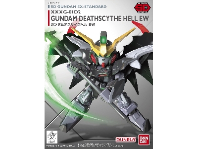 Xxxg-01d2 Gundam Deathscythe Hell Ew - zdjęcie 1