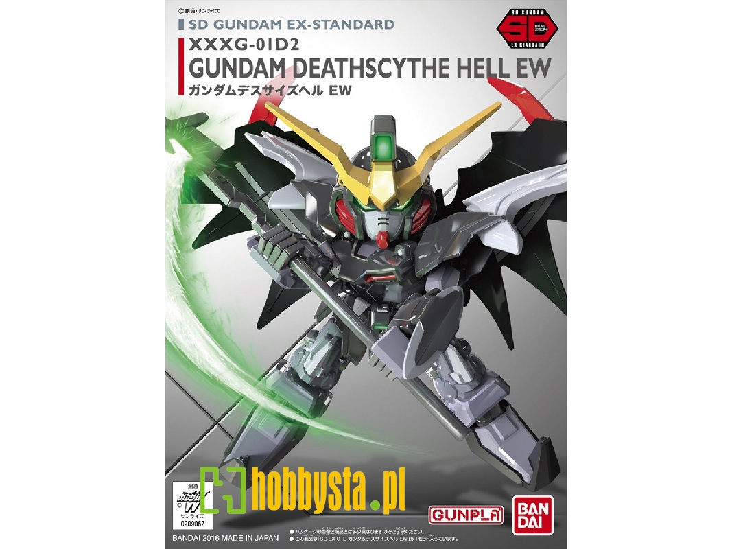 Xxxg-01d2 Gundam Deathscythe Hell Ew - zdjęcie 1 Xxxg-01d2 Gundam Deathscythe Hell Ew - zdjęcie 1