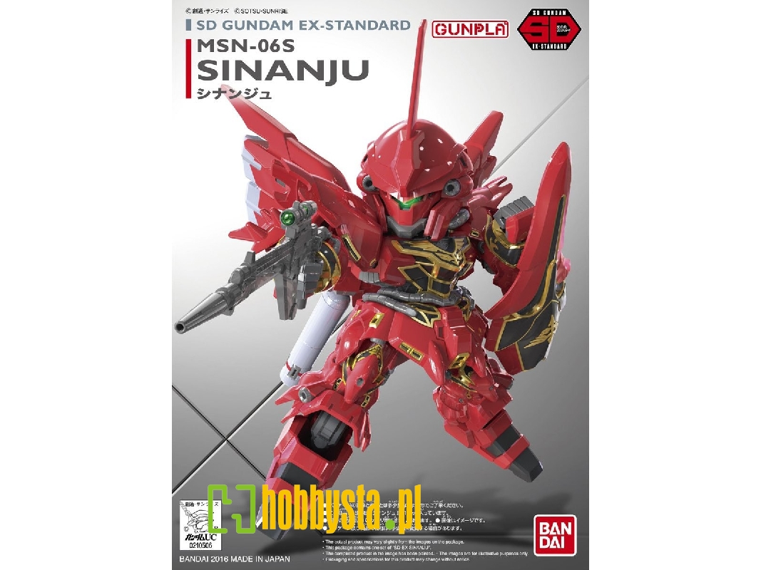 Msn-06s Sinanju - zdjęcie 1 Msn-06s Sinanju - zdjęcie 1