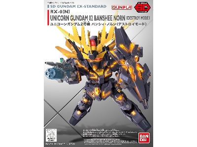 Rx-0[n] Unicorn Gundam 02 Banshee Norn (Destroy Mode) - zdjęcie 1