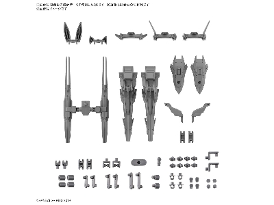 Option Parts Set 13 (Leg Booster Unit / Wireless Weapon Pack) - zdjęcie 2