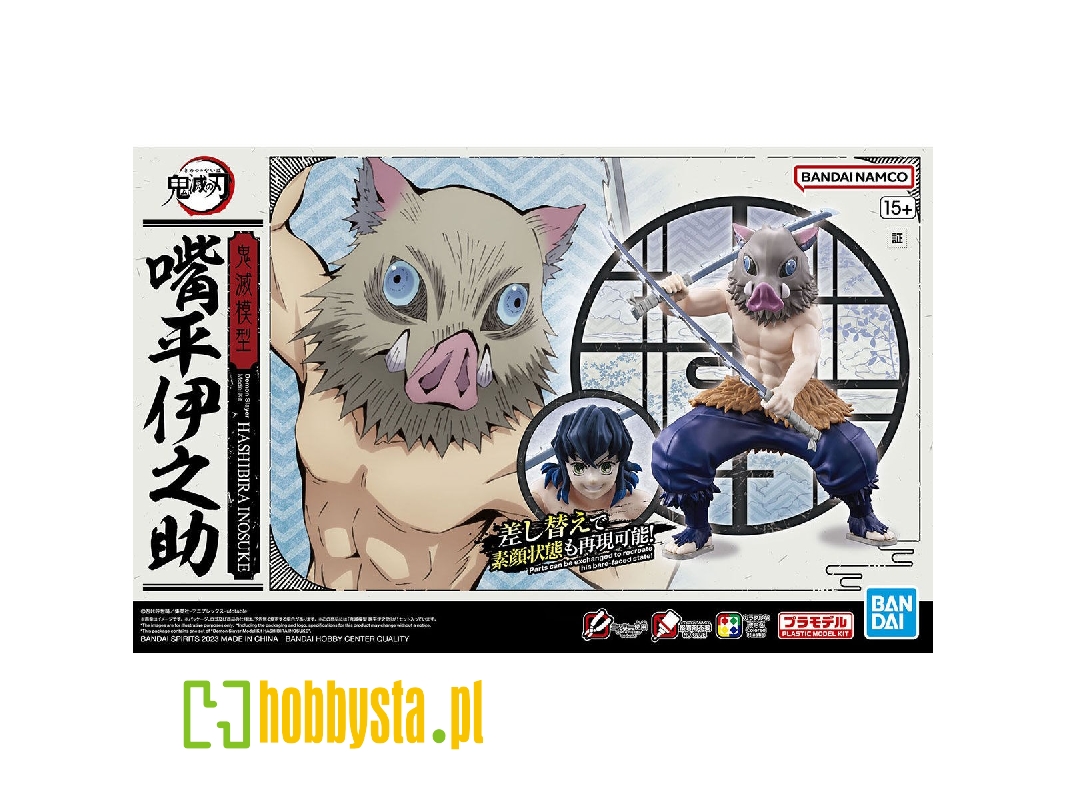 Model Kit Demon Slayer Hashibira Inosuke - zdjęcie 1 Model Kit Demon Slayer Hashibira Inosuke - zdjęcie 1
