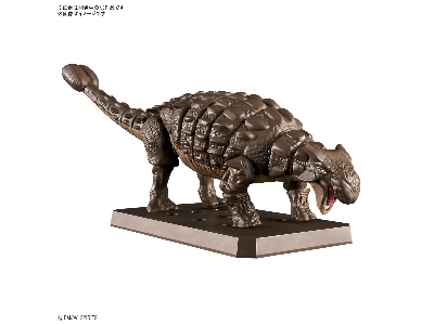 Plannosaurus Ankylosaurus - zdjęcie 2