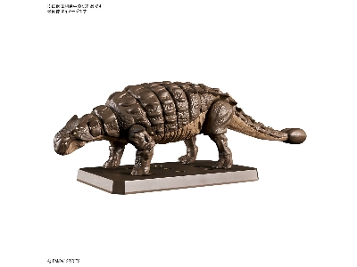 Plannosaurus Ankylosaurus - zdjęcie 3