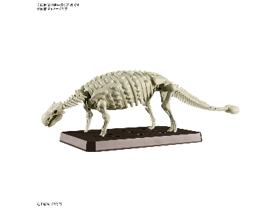 Plannosaurus Ankylosaurus - zdjęcie 4