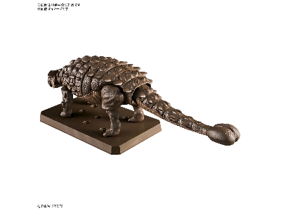 Plannosaurus Ankylosaurus - zdjęcie 5