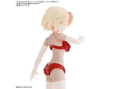 Option Body Parts Type S05 (Color A) - zdjęcie 6