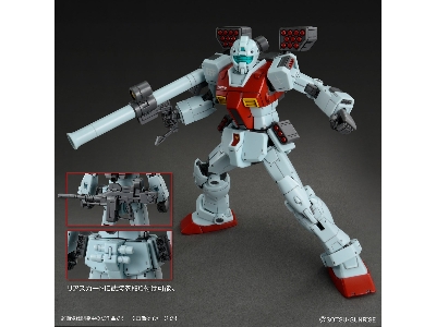 Rgm-79 Gm (Shoulder Cannon / Missile Pod) - zdjęcie 5