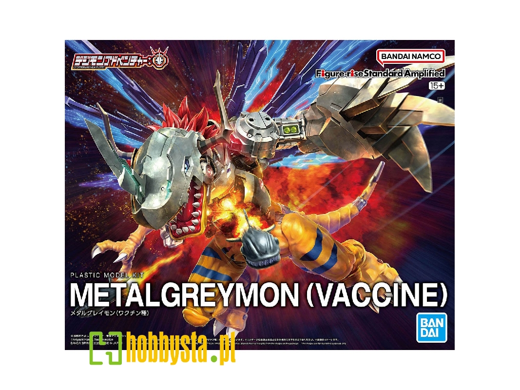 Figure Rise Amplified Digimon Metalgreymon (Vaccine) - zdjęcie 1 Figure Rise Amplified Digimon Metalgreymon (Vaccine) - zdjęcie 1