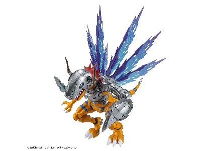 Figure Rise Amplified Digimon Metalgreymon (Vaccine) - zdjęcie 2