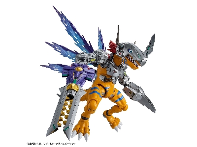 Figure Rise Amplified Digimon Metalgreymon (Vaccine) - zdjęcie 3