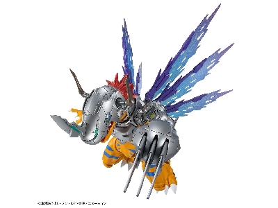 Figure Rise Amplified Digimon Metalgreymon (Vaccine) - zdjęcie 4