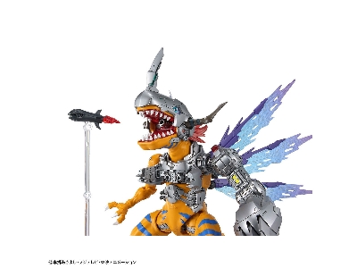 Figure Rise Amplified Digimon Metalgreymon (Vaccine) - zdjęcie 5