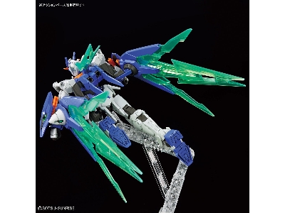 Gundam Oo Diver Arc - zdjęcie 6