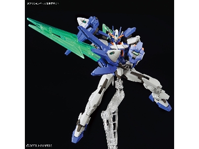 Gundam Oo Diver Arc - zdjęcie 7