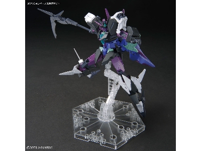 Plutine Gundam - zdjęcie 5