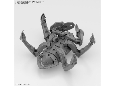 Extended Armament Vehicle (Multiple Legs Mecha Ver.) - zdjęcie 6