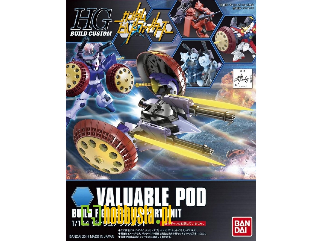 Valuable Pod - zdjęcie 1 Valuable Pod - zdjęcie 1