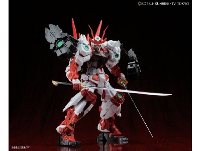 Sengoku Astray Gundam - zdjęcie 5