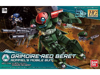 Grimoire Red Beret - zdjęcie 1