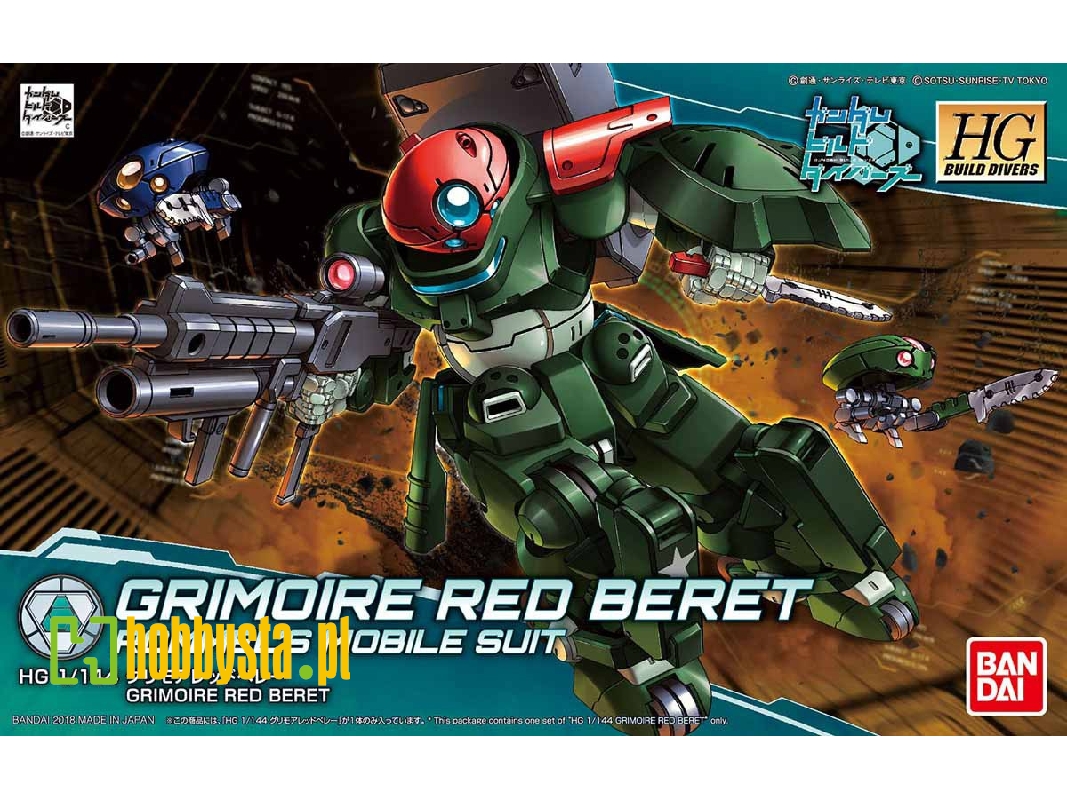 Grimoire Red Beret - zdjęcie 1 Grimoire Red Beret - zdjęcie 1
