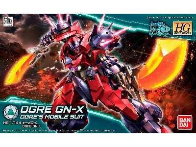 Ogre Gn-x - zdjęcie 1