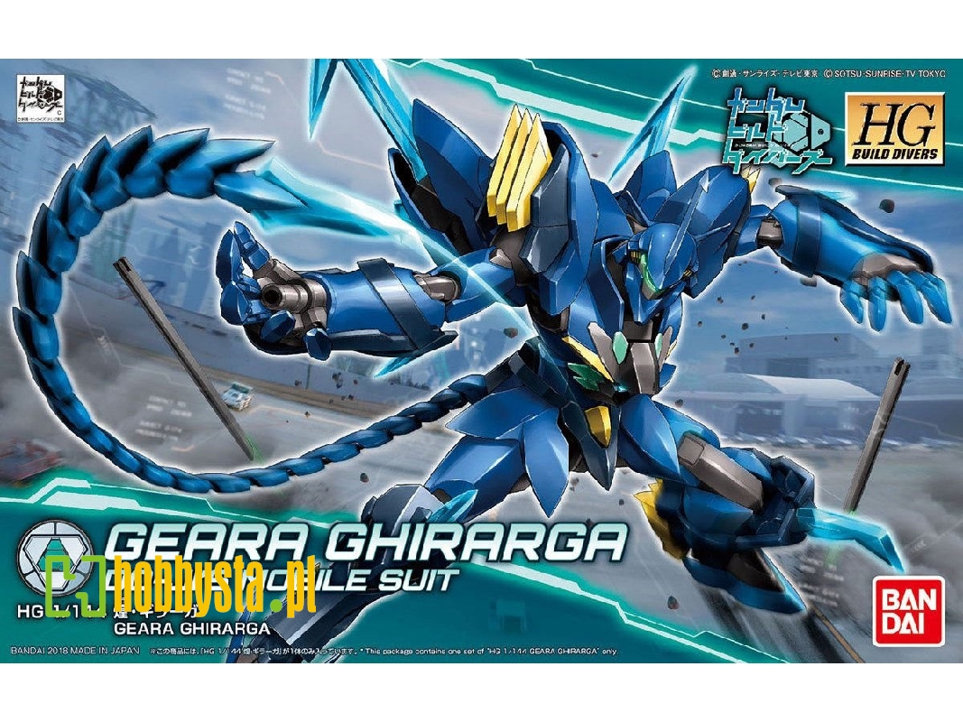 Geara Ghirarga - zdjęcie 1 Geara Ghirarga - zdjęcie 1