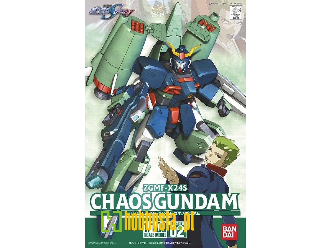 Zgmf-x24s Chaos Gundam - zdjęcie 1 Zgmf-x24s Chaos Gundam - zdjęcie 1