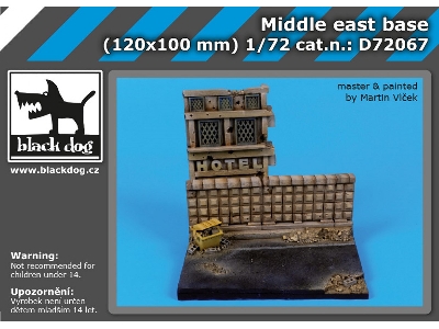 Middle East Base - zdjęcie 5