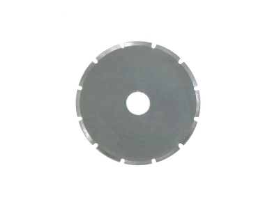 Spare Skip Blade For Rotary Cutter (28 Mm) - zdjęcie 1