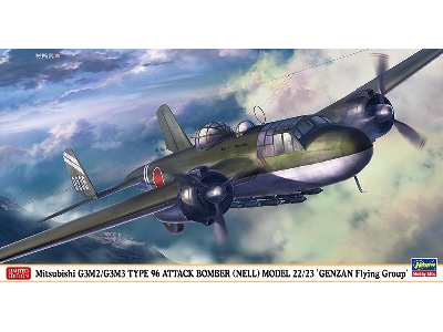 Mitsubishi G3m2/G3m3 Type 96 Attack Bomber (Neil) - zdjęcie 1