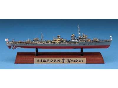 Ijn Minegumo Destroyer - Full Hull (Special Edition) - zdjęcie 2