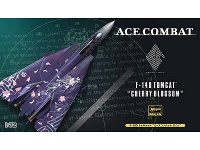 F-14d Tomcat "ace Combat : Cherry Blossom" - zdjęcie 1
