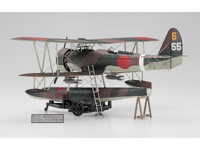 Nakajima E8n1 Type 95 Reconnaissance Seaplane (Dave) Model 1 "detail Up Version" - zdjęcie 4