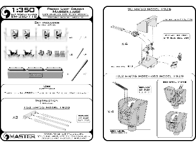 Uzbrojenie Francuskiego Lekkiego Krążownika Marseillaise - 152mm (9szt.), 90mm (8szt.), 13,2mm (8szt.) Lufy Z żywicznymi Moco