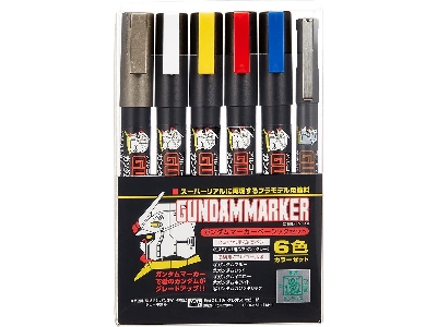 Ams-105 Gundam Marker Basic 6 Color Set - zdjęcie 1