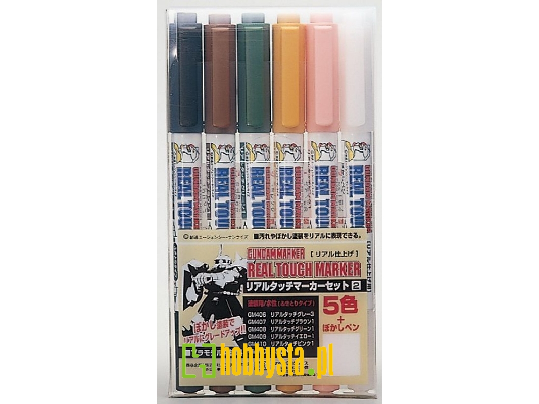 Ams-113 Real Touch Marker Set 2 - zdjęcie 1 Ams-113 Real Touch Marker Set 2 - zdjęcie 1